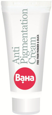 

BAHA Anti pigmentation cream(50 g)