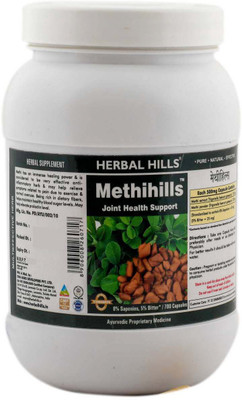 

Herbal Hills Herbal Hills Methihills - Value Pack 700 Capsule Premium Quality Fenugreek seed - Ayurvedic blood sugar balance & Joint health(700 No)