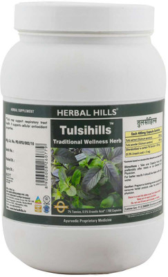 

Herbal Hills Herbal Hills Tulsihills - Value Pack 700 Capsule Premium Quality Tulsi /Basil leaves - Balancing formula for Immunity and respiratory support(700 No)