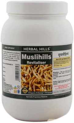 

Herbal Hills Herbal Hills Muslihills - Value Pack 700 Capsules Premium Quality Safed Musli chlorophytum borivilianum(700 No)