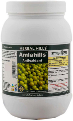

Herbal Hills Herbal Hills Amlahills - Value Pack 700 Capsule Premium Quality Aloevera Aloe barbadensis - Ayurvedic supplement(700 No)
