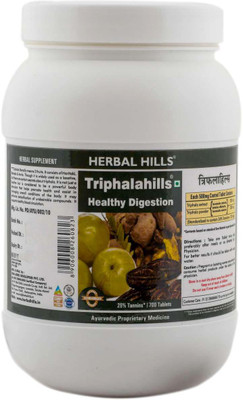 

Herbal Hills Herbal Hills Triphala tablet of 500 mg -700 count - for healthy digestion, metabolism and weight wellness(700 No)