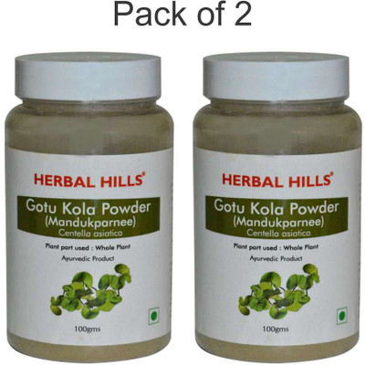 

Herbal Hills Herbal Hills Gotu Kola powder - 100 gms (Pack of 2) Natural Mandukparni (Centella asiatica) - Brain booster Powder(100 g)