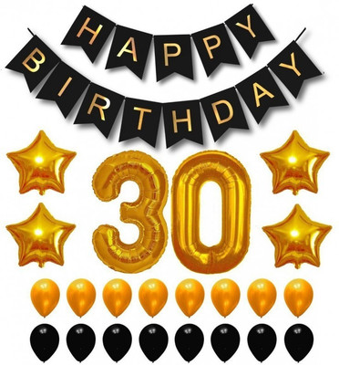 

Theme My Party Happy Birthday Party Supplies