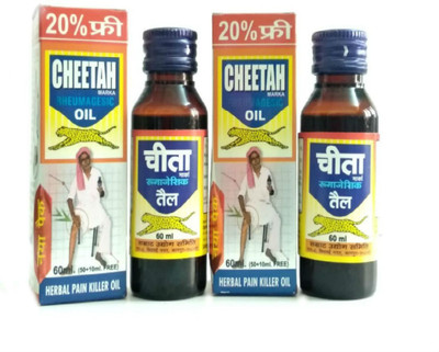 

Cheetah Tel Pain Relief Oil 60 ml Pack of 2 Liquid(60 ml)