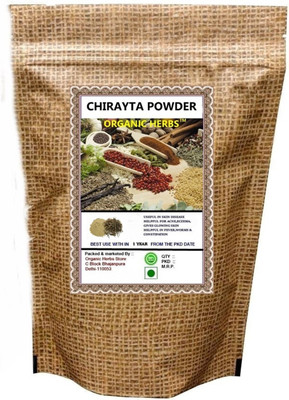 

ORGANIC HERBS CHIRAYTA (SWERTIA) POWDER 100 GM(100 g)