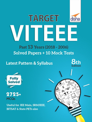 Target Viteee 2019(English, Electronic book text, unknown)