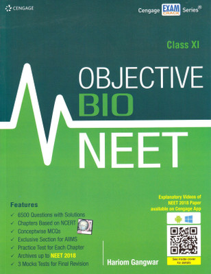 Objective Bio Neet Xi(English, Paperback, Gangwar Hariom)