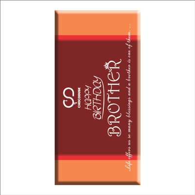 

Chocodusk Happy Birthday Brother Chocolate Bars(85 g)