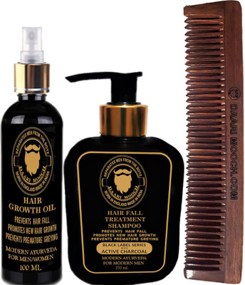 

Daarimooch Hair Fall Treatment Kit With Shisham comb(Set of 3)