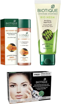 

BIOTIQUE BIO combo kit(Set of 3)