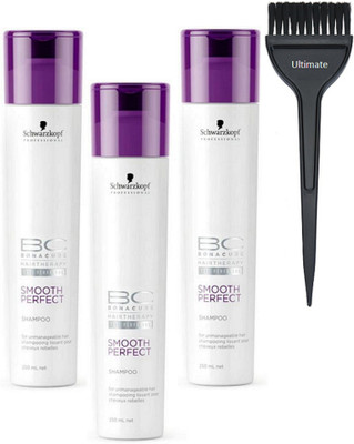 

Ultimate combo kit(Set of 4)