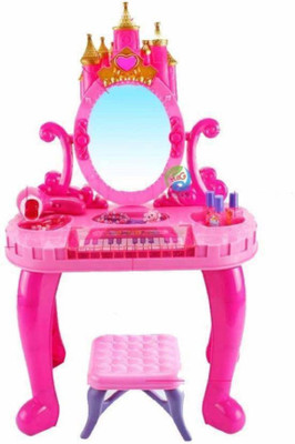 

KIDLAND Musical Piano Vanity Play Set(Pink)