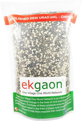 

Ekgaon Unpolished Black Urad Dal (Split)(1 kg)