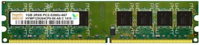 Hynix ddr2 553-664 DDR2 1 GB (Single Channel) PC (Hymp64cp8)