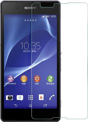 MOBIVIILE Tempered Glass Guard for Sony Xperia E4 E2115/ Sony Xperia E4 E2115 Dual SIM(Pack of 1)