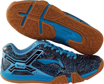 

Li-Ning Badminton Shoes For Men(Multicolor, Blue