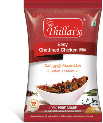 

Thillai's Chicken Masala (Easy Chettinad Chicken Mix)(2 x 50 g)
