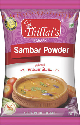 

Thillai's SAMBAR POWDER(6 x 50 g)