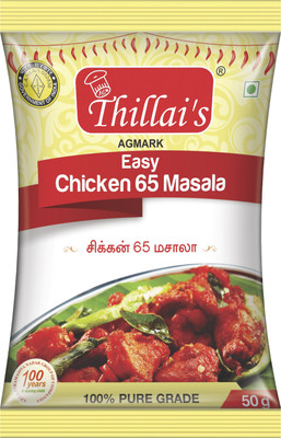 

Thillai's Easy Chicken 65 Mix(4 x 50 g)