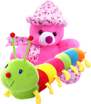 

Gift Decor Shop caterpillar Stuffed soft Toy (Multi, 58 cm) Combo with soft toy pink cap teddy bear for kids (Pink, 41 cm) - 58 cm(Multicolor)