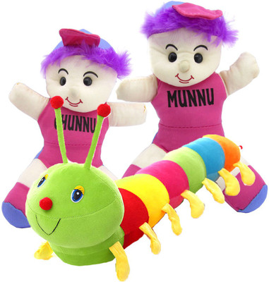 

Gift Decor Shop caterpillar Stuffed soft Toy (Multi, 58 cm) Combo with soft toy chunnu munnu for kids (Multi, 30 cm) - 58 cm(Multicolor)