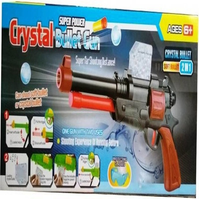 

gunvaan Best gun 1536(Multicolor)