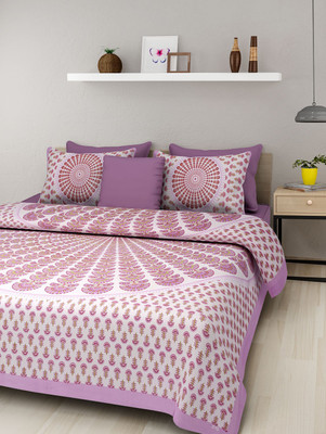 

Adiidev 300 TC Cotton Double Printed Bedsheet(Pack of 1, Multicolor)
