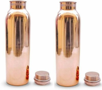 b r collection yoga copper (set of 2) 650 ml Bottle(Pack of 2, Brown, Copper)