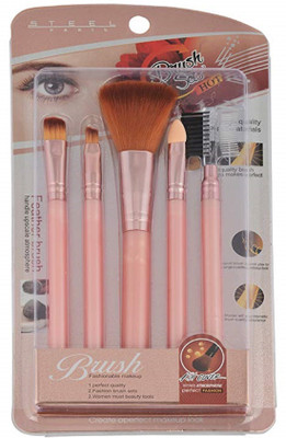 

Ain Steel Paris Brush Sets Hot(Pack of 5)