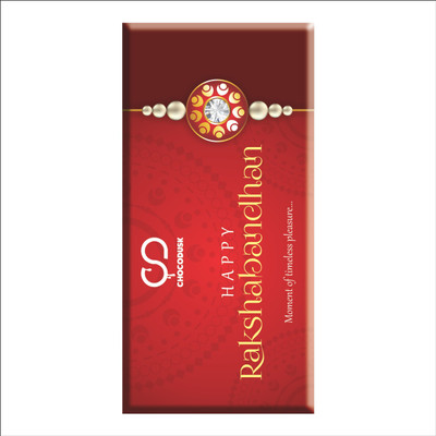 

Chocodusk Rakshabandhan Chocolate Bars(85 g)