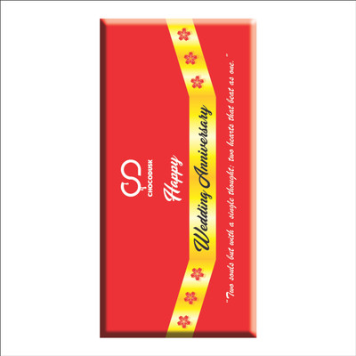 

Chocodusk Happy Wedding Anniversary Chocolate Bars(85 g)