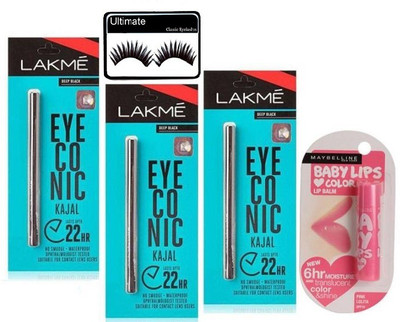 

Ultimate combo kit(Set of 5)