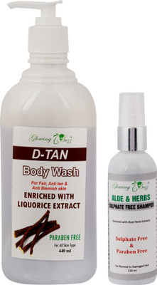 

Glowing Buzz Combo of D-TAN Body Wash and Aloe & Herbs Shampoo(Set of 1)