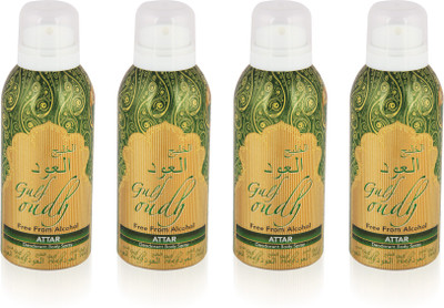 

JBJ Perfumes Gulf Oudh - Pack of 4 (Alcohol free Deo) Deodorant Spray - For Men & Women(500 ml, Pack of 4)