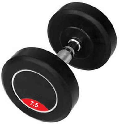 

SN 7.5 kg STEEL DUMBBELL Fixed Weight Dumbbell(7.5 kg), Black