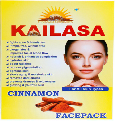 

Kailasa Cinnamon Face Pack(30 g)
