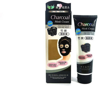 

vihado Charcoal Whitening Anti-Blackhead Peel off Mask Cream (130g)(130 g)