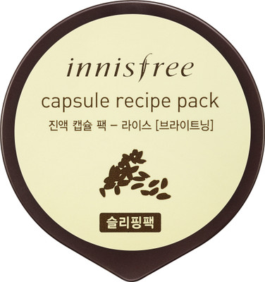 

Innisfree Capsule Recipe Pack - Rice(10 ml)