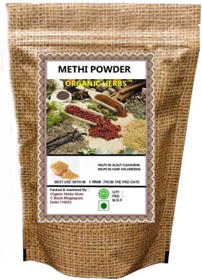 ORGANIC HERBS FENUGREEK ( METHI ) SEEDS POWDER 200 GM(200 g)