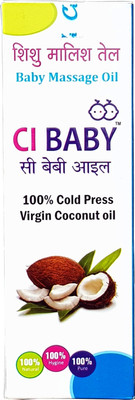 

CI BABY OIL CI BABY MASSAGE 200 ML PACK OF 2(200 ml)