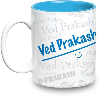 

LOF Ved Praksh Name Gift Ceramic Inside Blue Gifts For Birthday Ceramic Mug(325 ml)