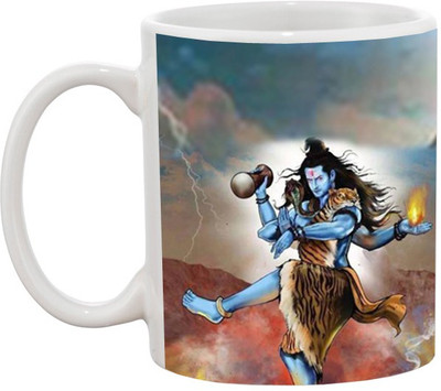 

Ashvah Bhole Baba 1418 Ceramic Mug(350 ml), Multicolor