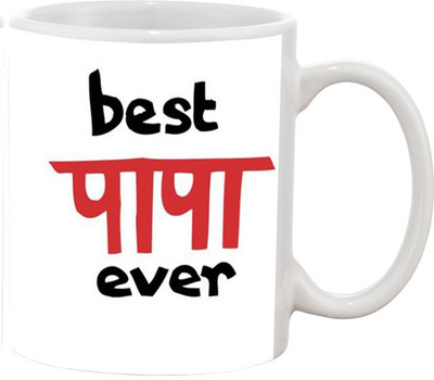 

Ashvah Best Dad Ever 1316 Ceramic Mug(350 ml), Multicolor