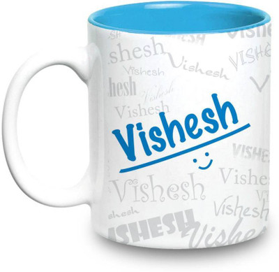 

LOF Vishesh Name Gift Ceramic Inside Blue Gifts For Birthday Ceramic Mug(325 ml)