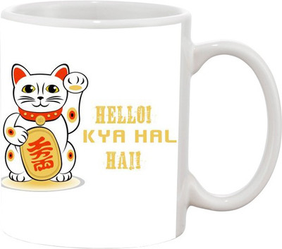 

Ashvah Hello Kya Hal Haji Kitty Ceramic Mug(350 ml), White