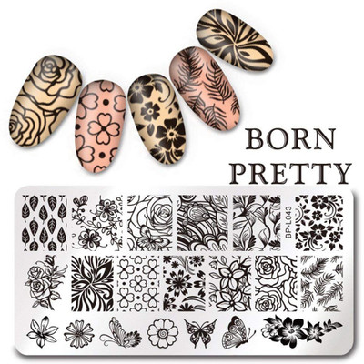 

Born Pretty BP-L043 Stainless Steel Nail Stamping Image Plate.(Multi)