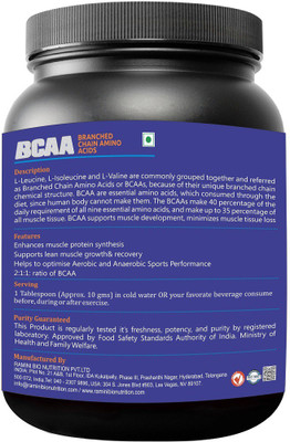 

RAMINI BIONUTRITION L-GLUTAMINE - 500 gm Glutamine(500 g, Orange)