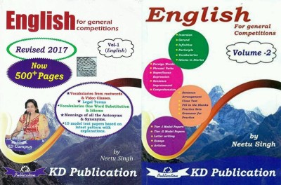 English For General Competitions Combo Set Vol I Or Ii(Paperback, NEETU SHING)