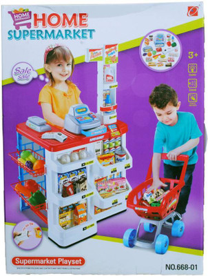

DMPL Home SuperMarket SET